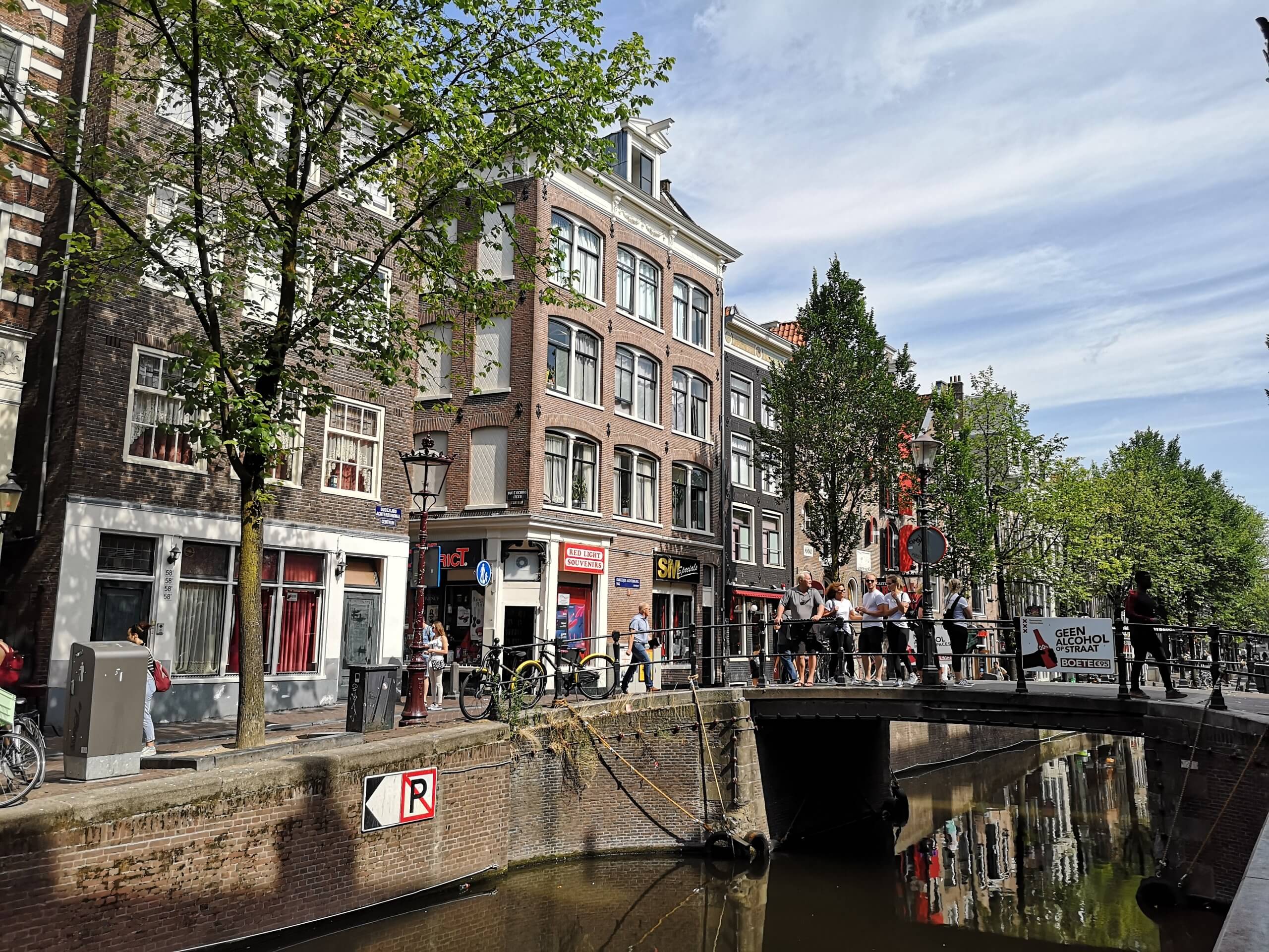 Άμστερνταμ-redlight