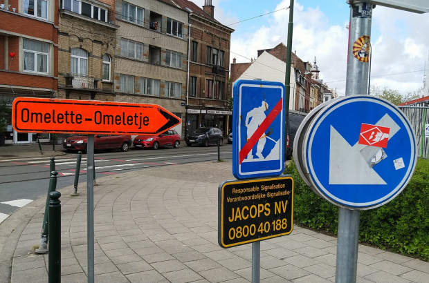 ομελέτα-πινακίδα-Jette-Βέλγιο