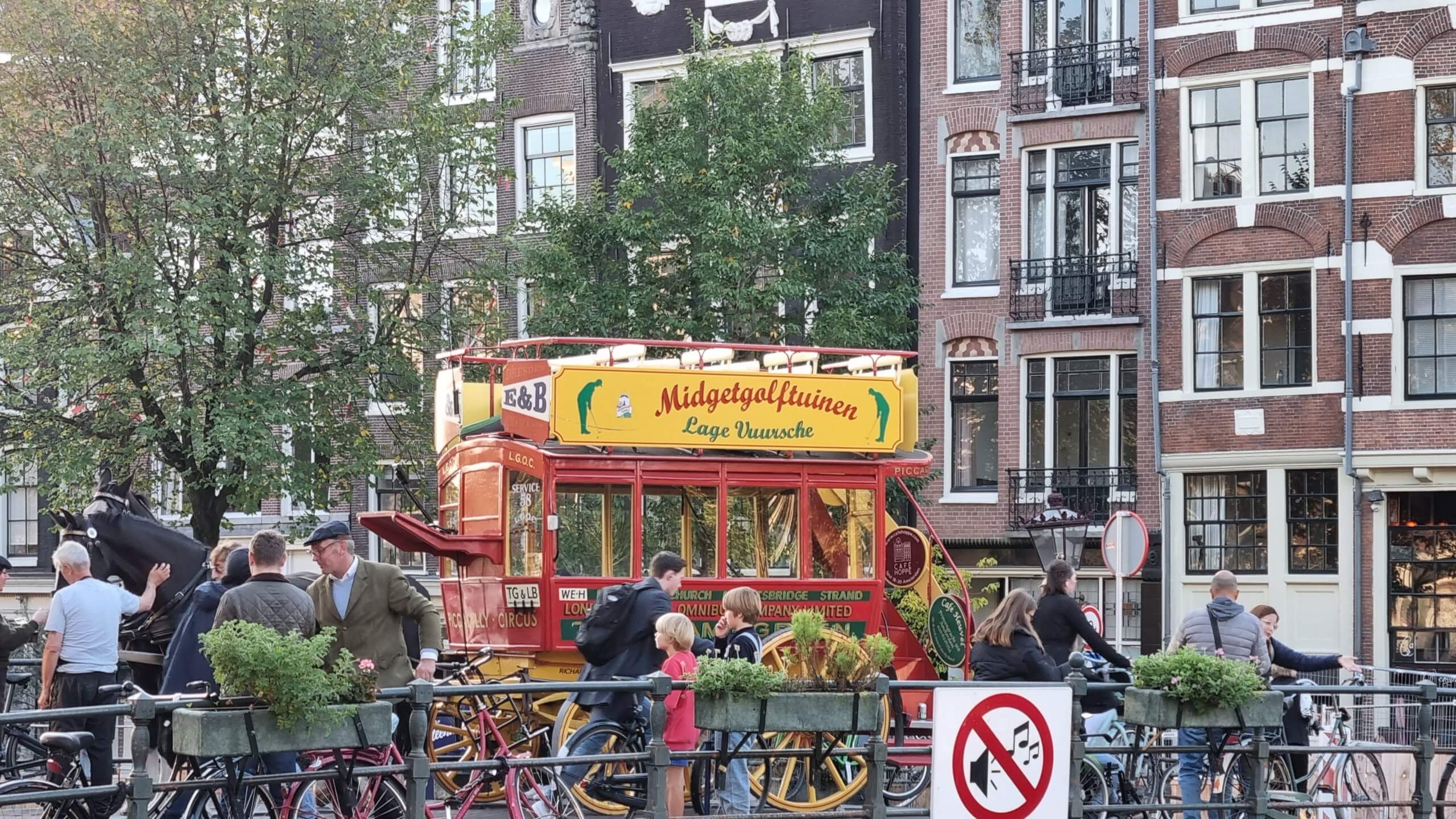 εξασθενημένο σώμα Άμστερνταμ